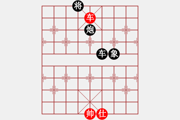 象棋棋譜圖片：熱血盟●溫柔一刀[紅] -VS- 棋圣了[黑][2] - 步數(shù)：120 