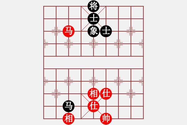 象棋棋譜圖片：新手走棋?多多包涵[紅] -VS- I aiqYOU[黑] - 步數(shù)：100 