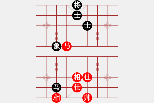 象棋棋譜圖片：新手走棋?多多包涵[紅] -VS- I aiqYOU[黑] - 步數(shù)：102 