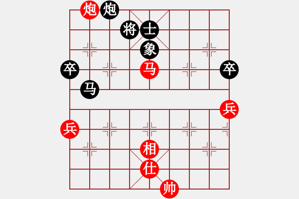 象棋棋譜圖片：杏花村牧童(9星)-和-華山一號(9星) - 步數(shù)：110 