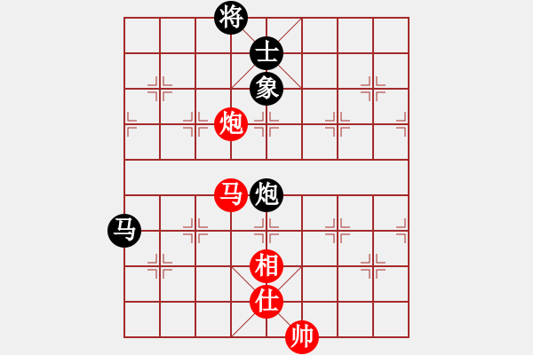 象棋棋譜圖片：杏花村牧童(9星)-和-華山一號(9星) - 步數(shù)：120 