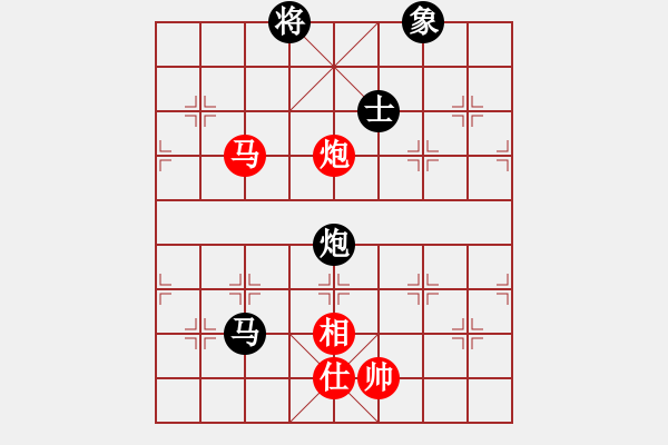 象棋棋譜圖片：杏花村牧童(9星)-和-華山一號(9星) - 步數(shù)：130 