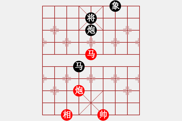 象棋棋譜圖片：杏花村牧童(9星)-和-華山一號(9星) - 步數(shù)：160 