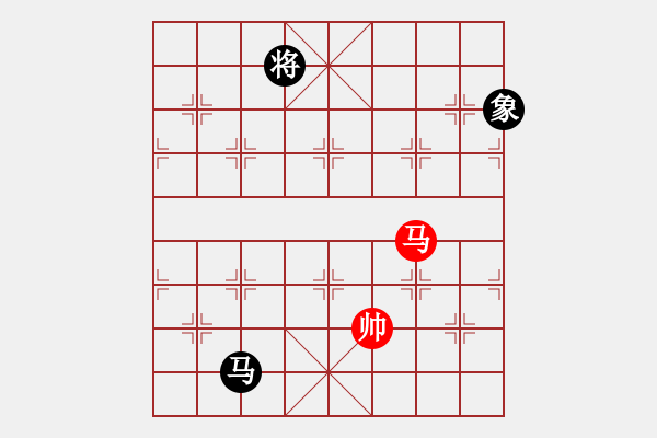 象棋棋譜圖片：杏花村牧童(9星)-和-華山一號(9星) - 步數(shù)：170 