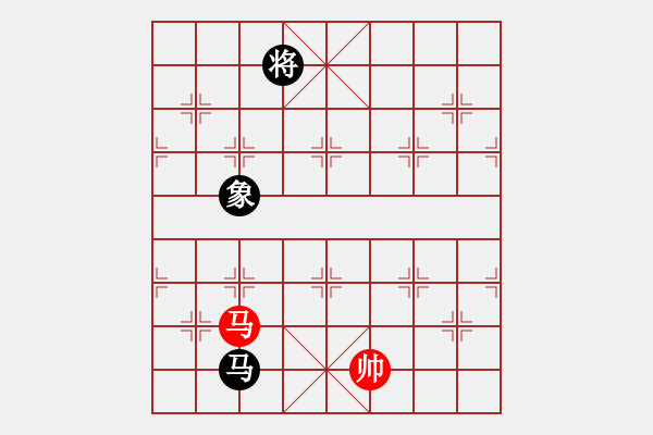 象棋棋譜圖片：杏花村牧童(9星)-和-華山一號(9星) - 步數(shù)：180 