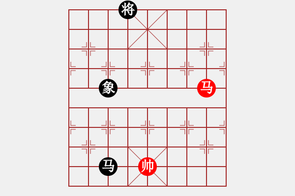 象棋棋譜圖片：杏花村牧童(9星)-和-華山一號(9星) - 步數(shù)：190 