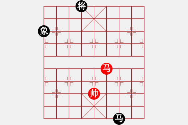 象棋棋譜圖片：杏花村牧童(9星)-和-華山一號(9星) - 步數(shù)：210 