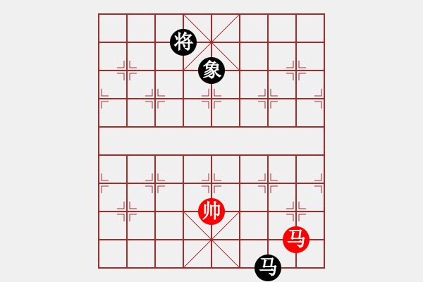 象棋棋譜圖片：杏花村牧童(9星)-和-華山一號(9星) - 步數(shù)：220 