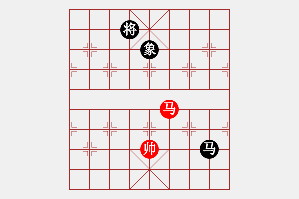 象棋棋譜圖片：杏花村牧童(9星)-和-華山一號(9星) - 步數(shù)：230 