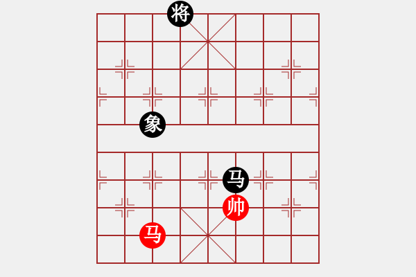 象棋棋譜圖片：杏花村牧童(9星)-和-華山一號(9星) - 步數(shù)：240 