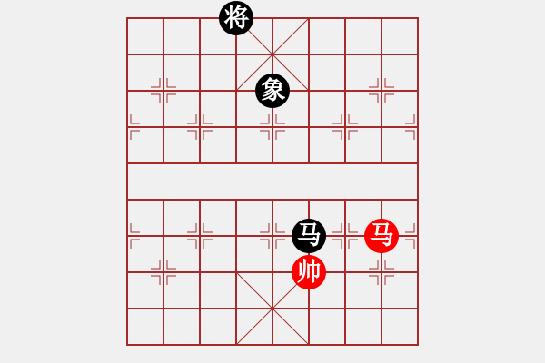 象棋棋譜圖片：杏花村牧童(9星)-和-華山一號(9星) - 步數(shù)：250 