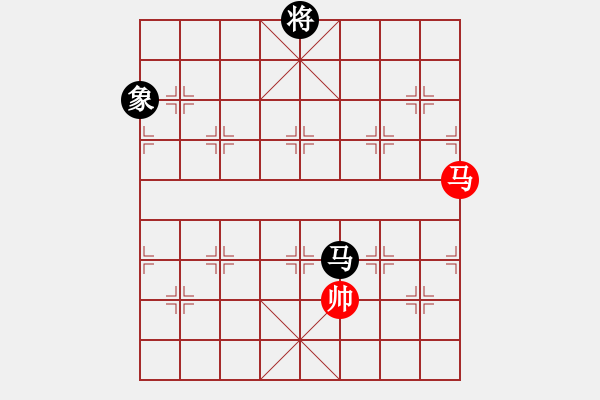 象棋棋譜圖片：杏花村牧童(9星)-和-華山一號(9星) - 步數(shù)：260 