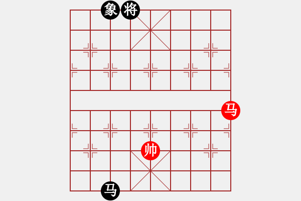 象棋棋譜圖片：杏花村牧童(9星)-和-華山一號(9星) - 步數(shù)：280 