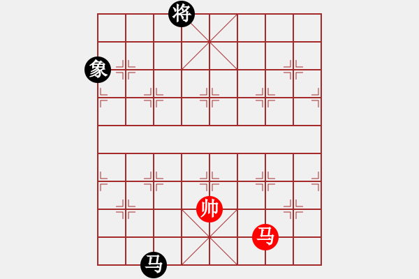 象棋棋譜圖片：杏花村牧童(9星)-和-華山一號(9星) - 步數(shù)：286 