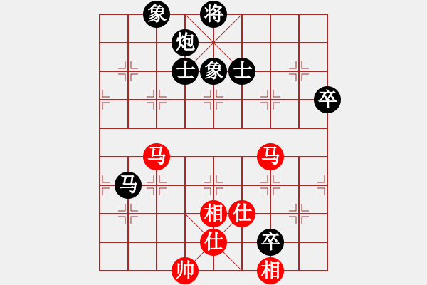 象棋棋谱图片：冯秀旺(日帅)-负-我有番两度(日帅) - 步数：100 