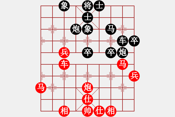 象棋棋谱图片：冯秀旺(日帅)-负-我有番两度(日帅) - 步数：40 