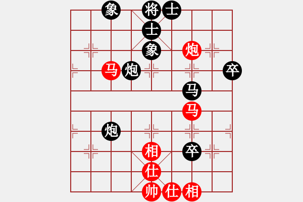 象棋棋谱图片：冯秀旺(日帅)-负-我有番两度(日帅) - 步数：70 