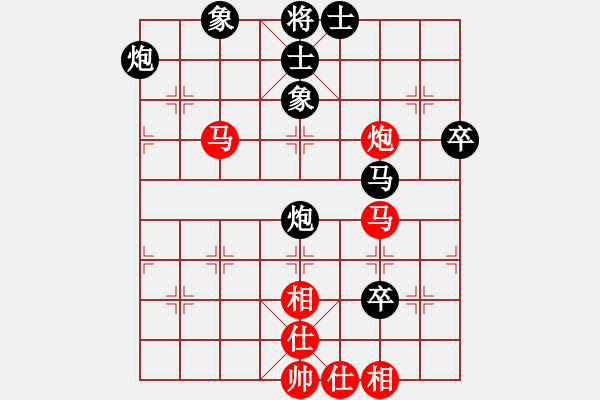 象棋棋谱图片：冯秀旺(日帅)-负-我有番两度(日帅) - 步数：80 
