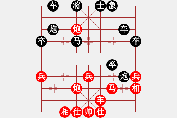 象棋棋譜圖片：1412221426 李剛-黃勁松 弈于象舞翩翩 - 步數(shù)：50 