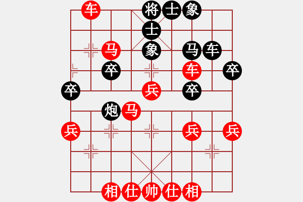 象棋棋譜圖片：永恒的承諾(業(yè)9–2)先勝謀士(業(yè)9–2)202306020921.pgn - 步數(shù)：45 