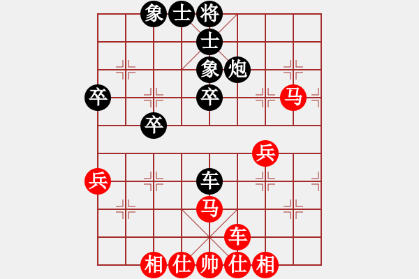 象棋棋谱图片：孟辰先胜卜凤波 - 步数：60 