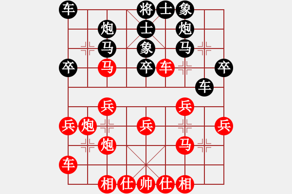 象棋棋譜圖片：謝靖 吳松月 勝 蔣川 帕斯卡 - 步數(shù)：30 