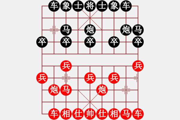 象棋棋譜圖片：蘇老(6星)-負(fù)-李團結(jié)(9星) - 步數(shù)：10 