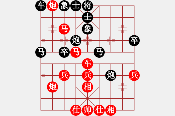 象棋棋譜圖片：飛刀小宋(5段)-勝-海上天(9段) - 步數(shù)：50 