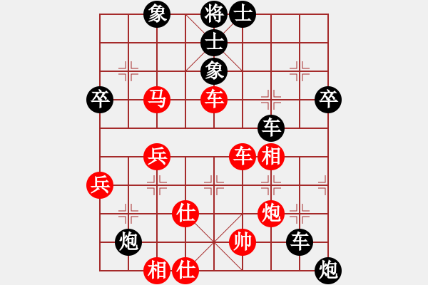 象棋棋譜圖片：池中清水[紅先負(fù)] -VS- 12bbbb[黑]中炮過(guò)河車互進(jìn)七兵對(duì)左馬盤河 - 步數(shù)：50 