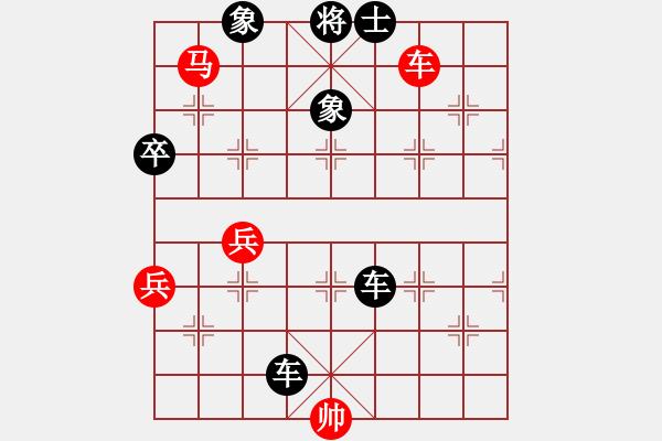 象棋棋譜圖片：池中清水[紅先負(fù)] -VS- 12bbbb[黑]中炮過(guò)河車互進(jìn)七兵對(duì)左馬盤河 - 步數(shù)：96 