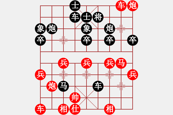 象棋棋谱图片：负分太后 鱼[红] -VS- 二肥[黑]（3） - 步数：44 