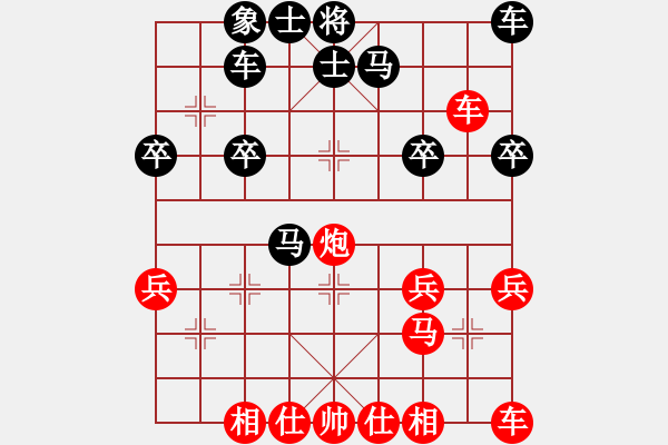 象棋棋譜圖片：空白E五六炮10馬三進五8卒五進一 - 步數(shù)：40 