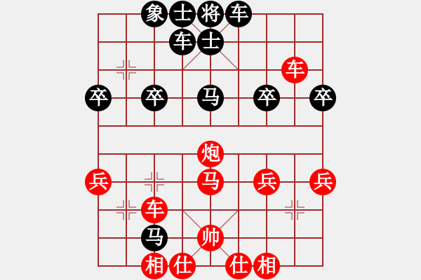 象棋棋譜圖片：空白E五六炮10馬三進五8卒五進一 - 步數(shù)：50 