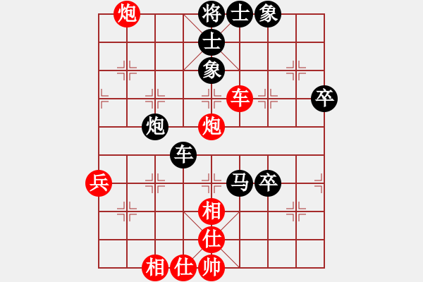 象棋棋譜圖片：2006年第三屆梁山賽第九輪：無錫金風(fēng)緣(5r)-負(fù)-神劍四號(hào)(4r) - 步數(shù)：80 