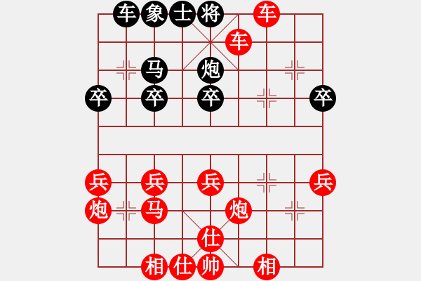 象棋棋谱图片：2023年校际甲级联赛第2轮柯昊阳先胜曲皓轩 - 步数：43 