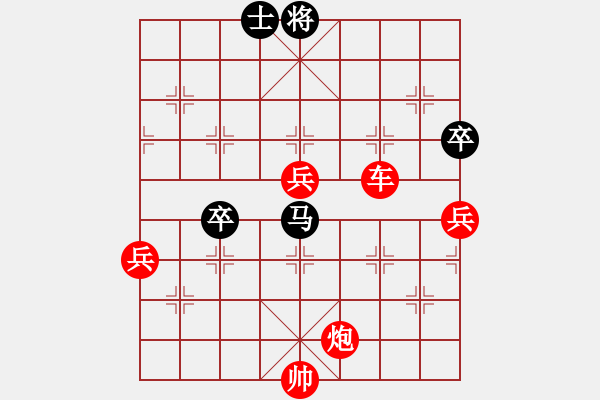 象棋棋譜圖片：棋局-2ak2442NP - 步數(shù)：50 