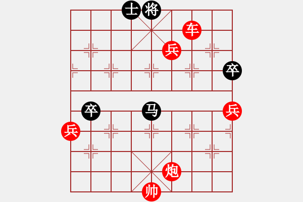 象棋棋譜圖片：棋局-2ak2442NP - 步數(shù)：60 