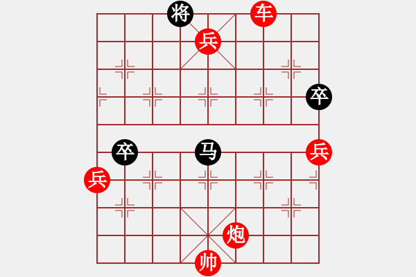 象棋棋譜圖片：棋局-2ak2442NP - 步數(shù)：65 