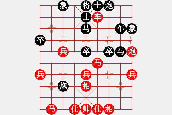 象棋棋譜圖片：瘋八神(1段)-負(fù)-唐伯龍(1段) - 步數(shù)：50 