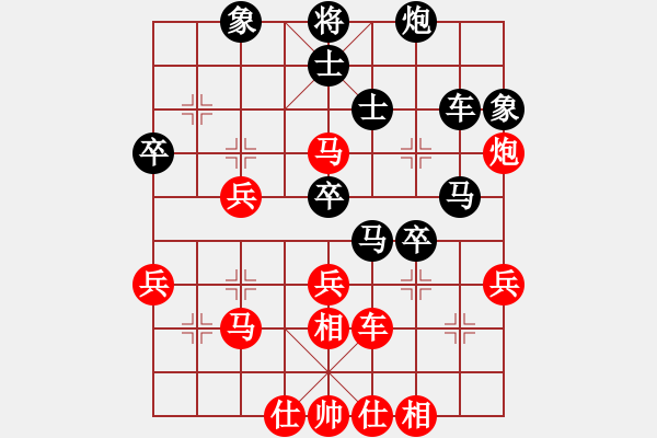 象棋棋譜圖片：瘋八神(1段)-負(fù)-唐伯龍(1段) - 步數(shù)：60 