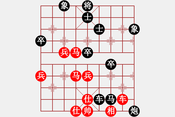 象棋棋譜圖片：瘋八神(1段)-負(fù)-唐伯龍(1段) - 步數(shù)：80 