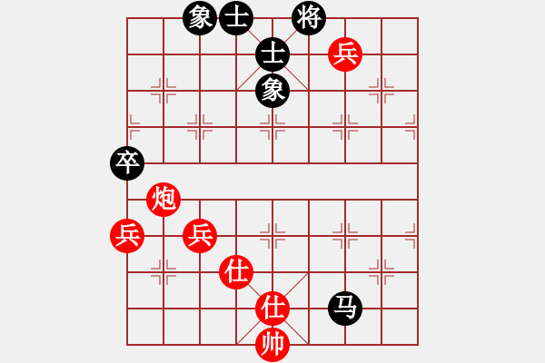 象棋棋譜圖片：何老頑童(6段)-和-迫上華山(7段) - 步數：120 