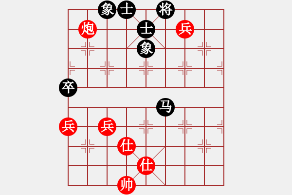 象棋棋譜圖片：何老頑童(6段)-和-迫上華山(7段) - 步數：124 