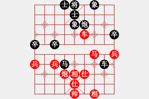 象棋棋譜圖片：何老頑童(6段)-和-迫上華山(7段) - 步數：60 