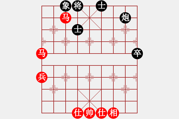 象棋棋譜圖片：津門美猴王(9段)-勝-河南王建光(9段) - 步數(shù)：100 