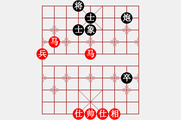 象棋棋譜圖片：津門美猴王(9段)-勝-河南王建光(9段) - 步數(shù)：110 