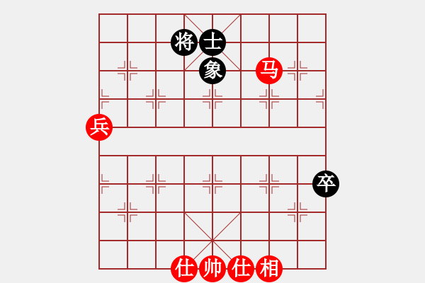 象棋棋譜圖片：津門美猴王(9段)-勝-河南王建光(9段) - 步數(shù)：120 