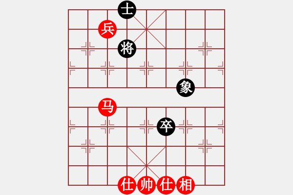 象棋棋譜圖片：津門美猴王(9段)-勝-河南王建光(9段) - 步數(shù)：140 