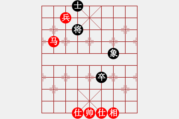 象棋棋譜圖片：津門美猴王(9段)-勝-河南王建光(9段) - 步數(shù)：141 