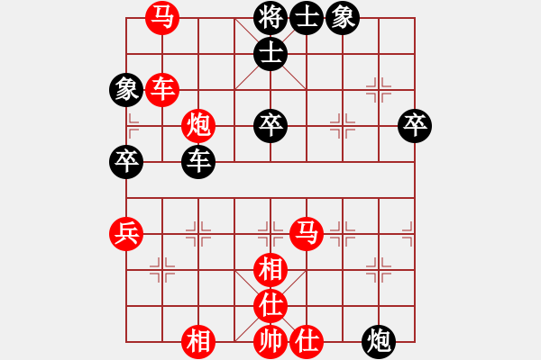 象棋棋譜圖片：津門美猴王(9段)-勝-河南王建光(9段) - 步數(shù)：70 